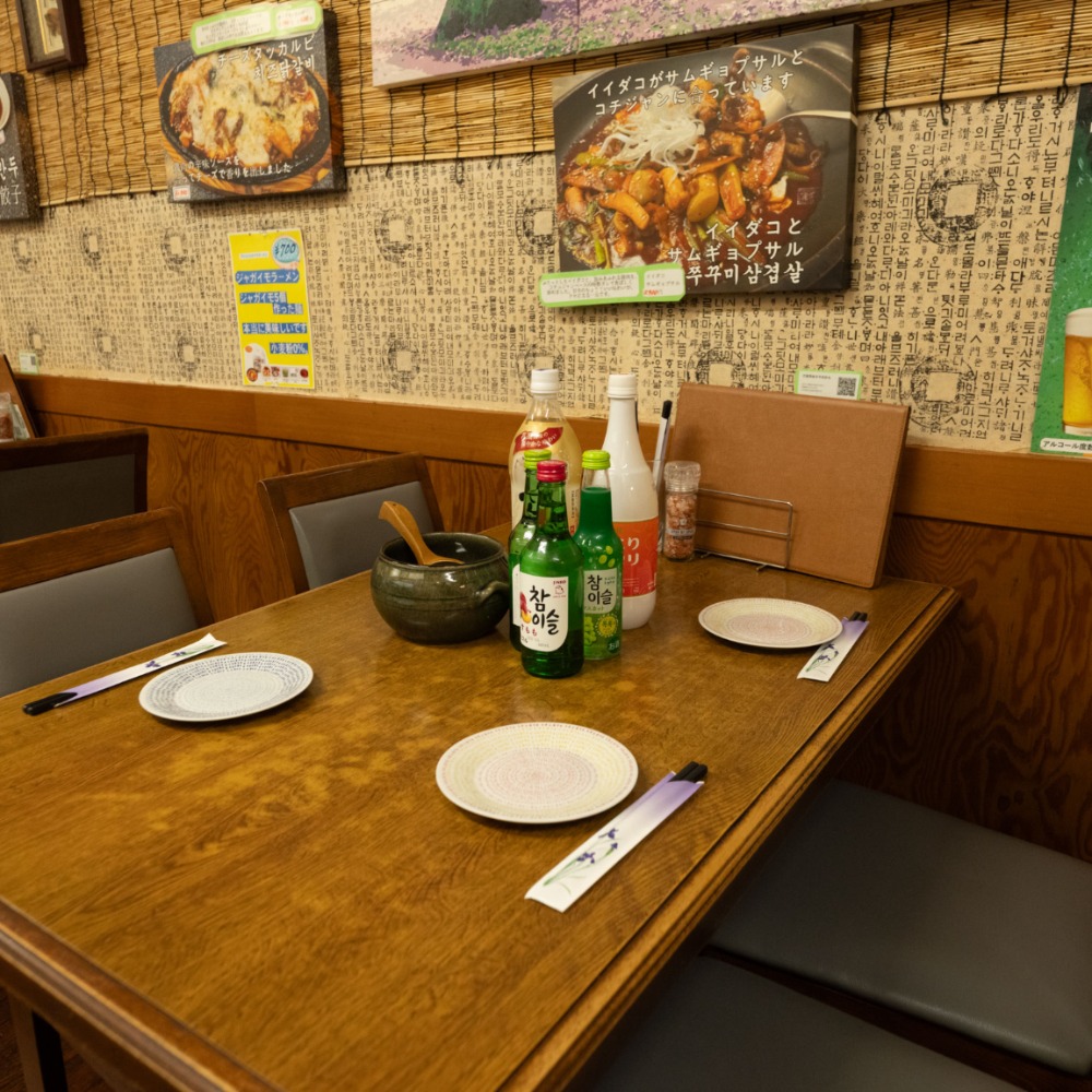 飲み放題メニュー